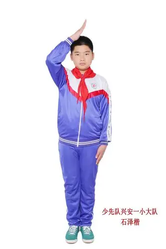 市兴安第一小学少先队开展【"红领巾"思政小课堂】第九课: 敬礼!