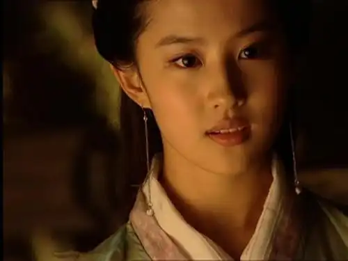 「仙剑奇侠传」赵灵儿