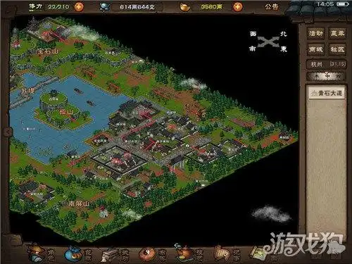 烟雨江湖杭州宝箱刷新介绍位置汇总