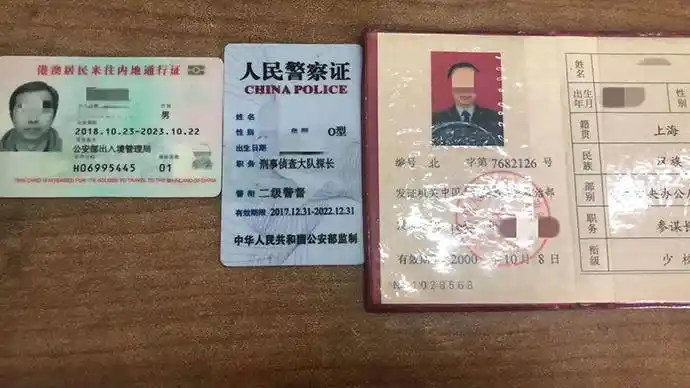 "我是007,这是军情六处工作证,要买保险吗?