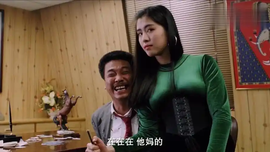 赌神高进连牌都不会洗没想到吃了块巧克力直接洗出一条龙