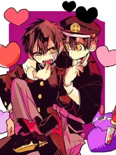 柚木普&amp;柚木司