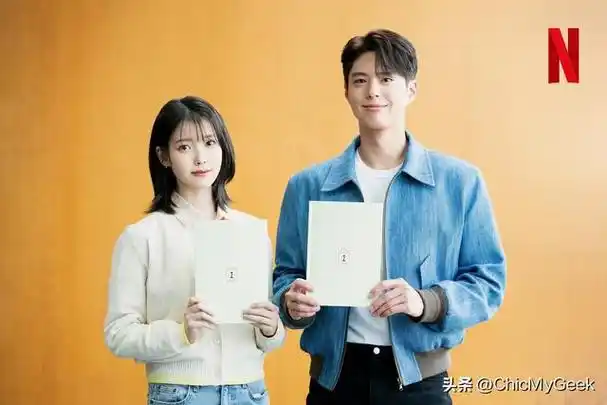 孔刘|金宇彬|李政宰|裴秀智