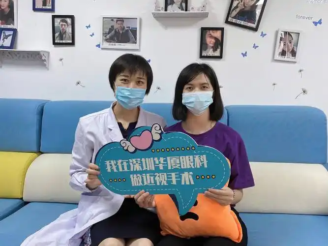 超高度近视手术 深圳icl晶体植入成功