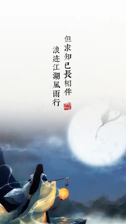 唯美古风诗词图片,高清图片,手机锁屏桌面-壁纸族