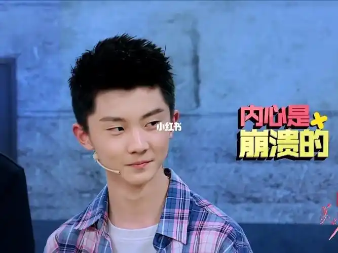 马嘉祺别名竟叫逗祺祺