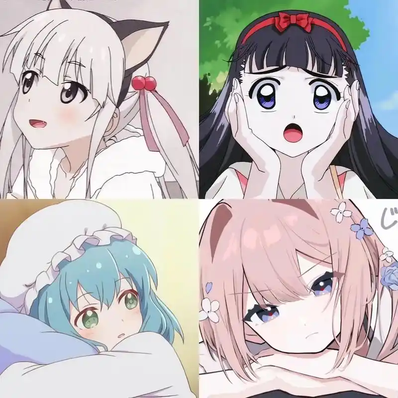 风吹又日晒,自由又自在#动漫女头 #动漫头像 - 抖音