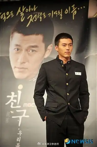 玄彬超话#玄彬##玄彬电影哈尔滨#2009年6月17日下午玄彬出席在首尔清