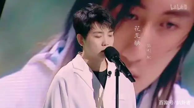 还有吴晛配音《小鱼儿与花无缺》中的"花无缺",他的声音很有谢霆锋的