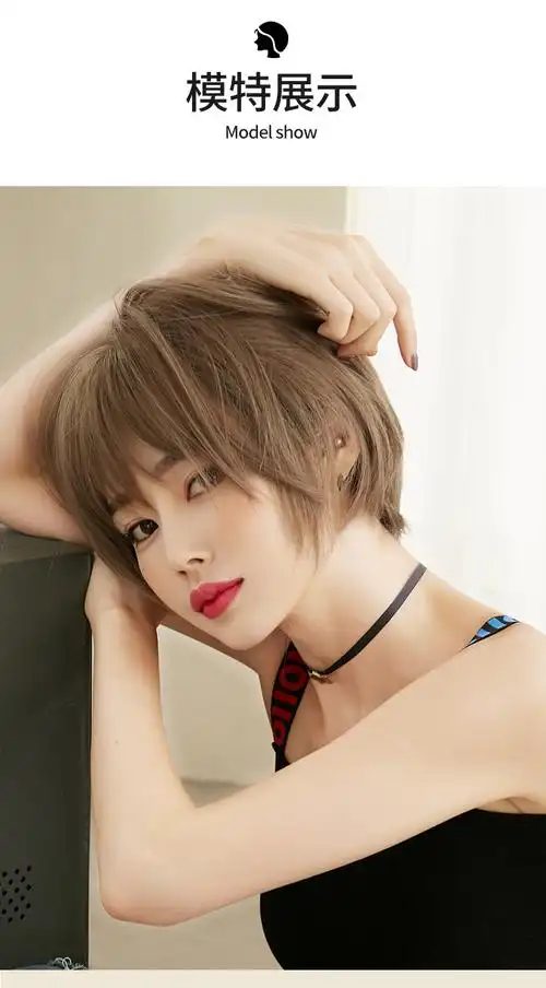 新款假发女短发网红波波头圆脸整顶头套帅气短碎发气质刘海发套
