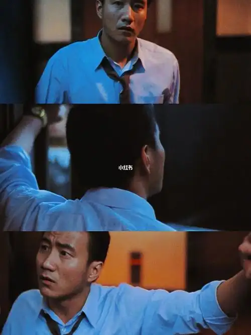 我可太喜欢陈捍东了,老胡军儿真把这角色演活了#蓝宇