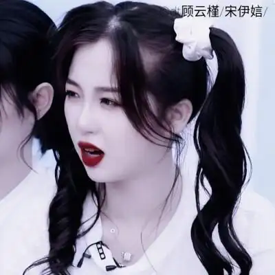 许佳琪x虞书欣闺头. 顾云槿./宋伊娮.