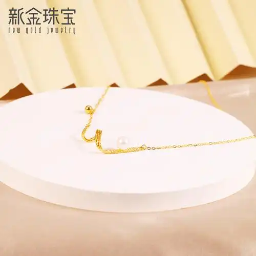 新金珠宝黄金镶珍珠项链女5g闪耀金波浪s形套链足金999金珠百搭1042