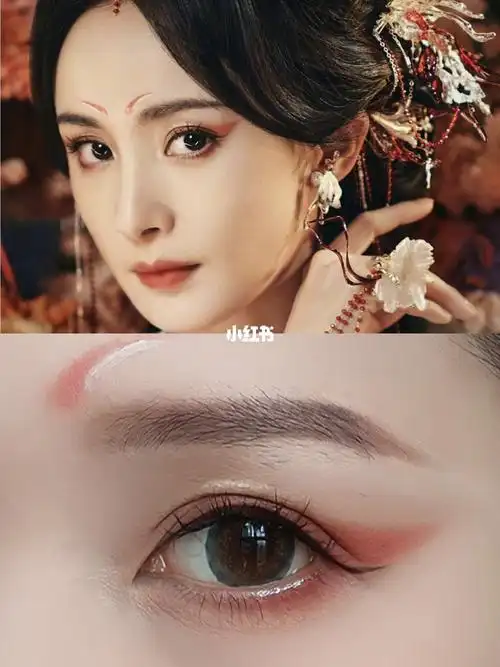 杨幂涂山红红仿妆新中式古风钓系狐狸眼妆