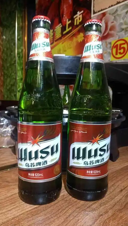 doctype html> html lang="zh-cn"> head> meta charset="utf-8"/> m