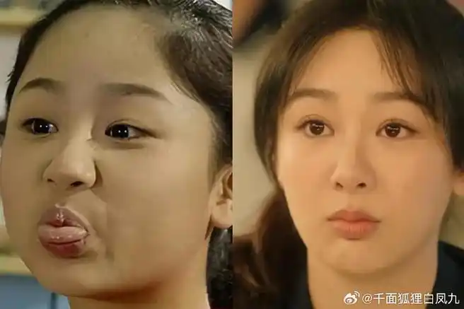 杨紫校服马尾造型梦回家有儿女##黄瀛子就是长大了的夏雪吧