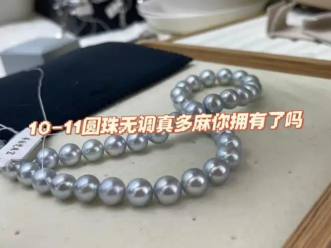 超级炫彩冰川蓝的真多麻你拥有了吗