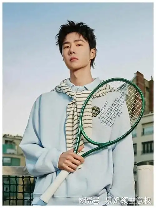 舞台上的王一博有话说|华语歌手|综艺节目|天天向上|大陆综艺|社交