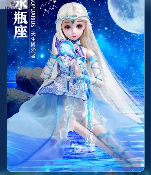 十二星座芭比公主 60厘米十二星座彤乐芭比洋娃娃公主女孩礼物超大号