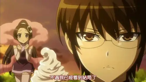 求 桂木桂马"我已经看到了结局"的图片(截图也可以)