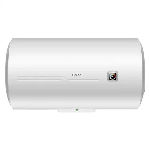 海尔50升储水式电热水器2200w速热多重安防专利安全防电墙es50hc6et