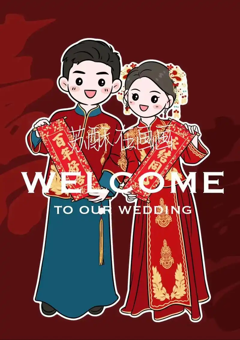 凤冠霞帔 超细节中式手绘婚纱照.