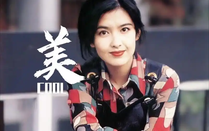 周慧敏 永远的女神