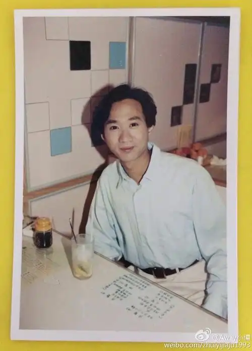 永远的家驹 男神