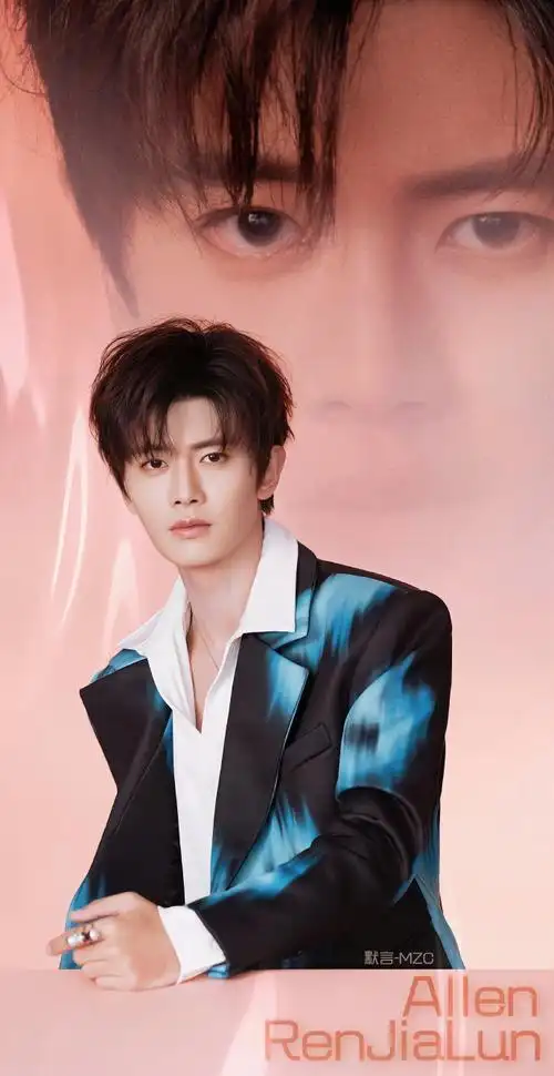 任嘉伦扎染西装#调修|溶图壁纸 9p任嘉伦～帅帅帅帅帅帅帅又可一换