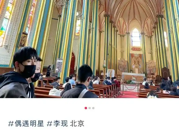 李现是在特种兵打卡北京吗,北京各景点闪现,偶遇的路人表示"脸超小,男