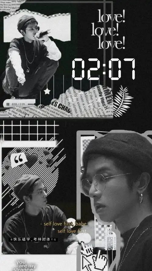 华晨宇复古风壁纸