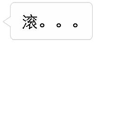 240_240gif 动态图 动图