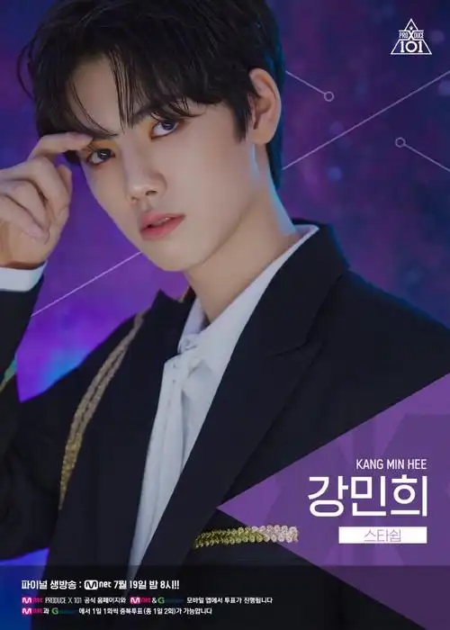 produce_x101[超话]