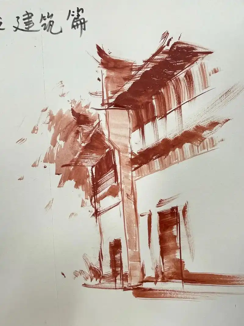 浙江省风景古建筑示范#原创作品 #艺考集训 #浙江省色彩风景 - 抖音