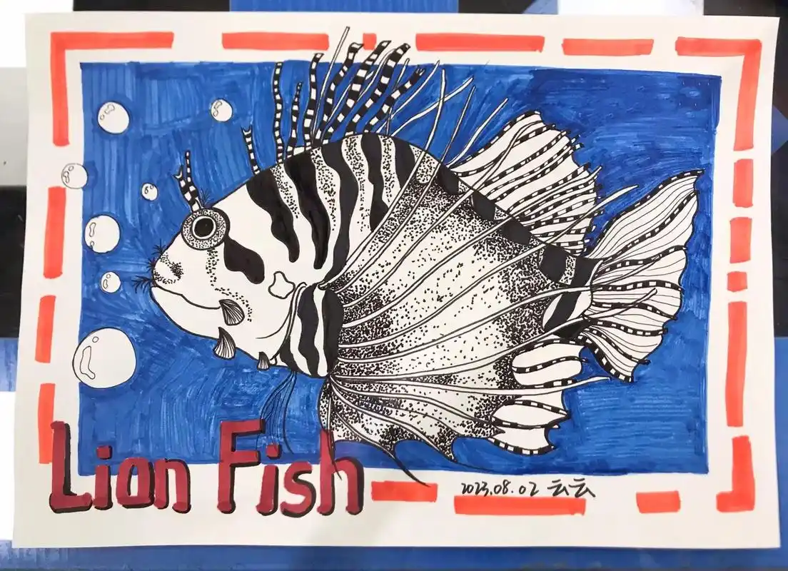 《狮子鱼》6~8岁.海底狮子鱼95##每天一画 #少儿美术  - 抖音