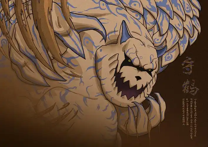 火影的三只尾兽其他的尾兽正在绘制中