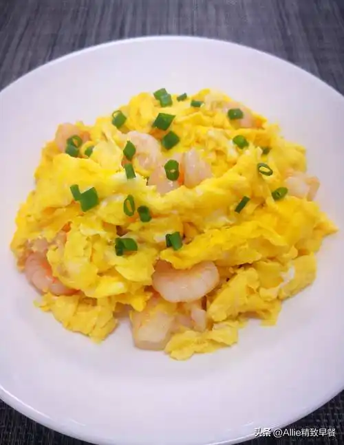 春节家里来客人做道虾仁滑蛋,滑嫩鲜美,高蛋白低脂肪上桌抢着吃