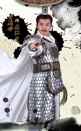 隋唐4热播黄海冰版薛仁贵豪气盖云天