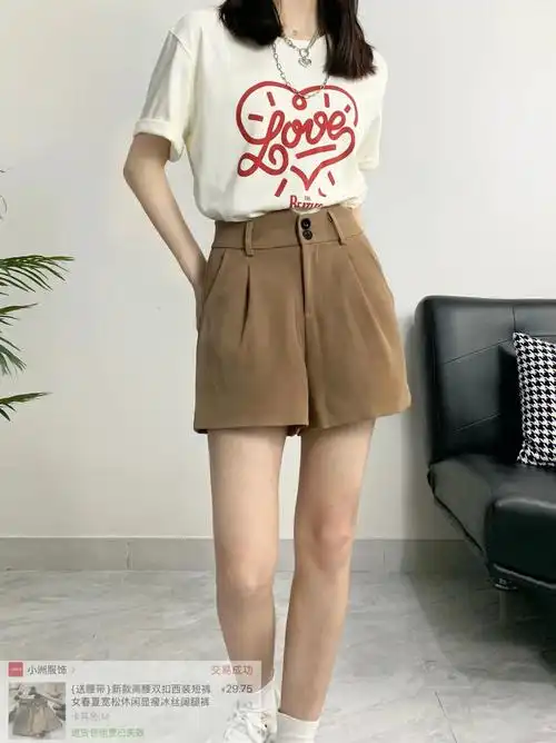 34棕色西装短裤分享显瘦a字短裤