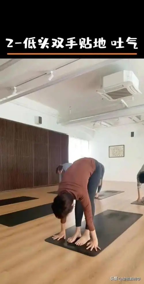 孙俪练瑜伽拜日108式怪不得40岁身材依然似少女