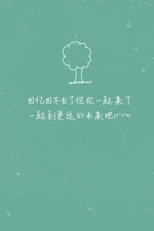 人生海海cover五月天