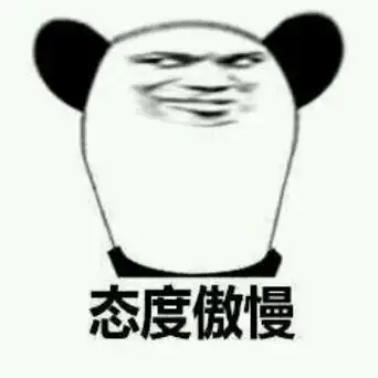 龟拳! - 斗图表情包 - 斗图神器 - adoutu.com