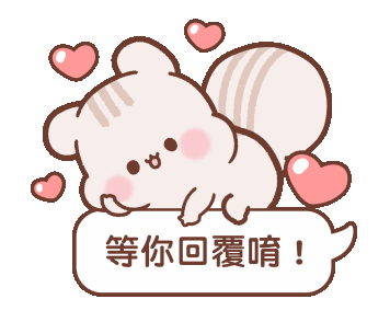 我们招人啦抖音主播短剧演员我们都要快来掌上东莞上班