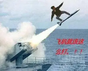 [我知道你们什么都有]求表情包