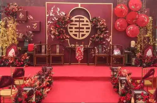 新中式婚礼场景