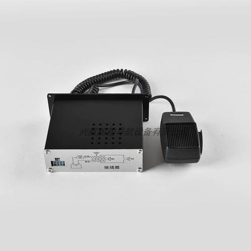 船叭用车载多功能电子笛fb-150w扩音器大功率高音喇电 话筒大声公