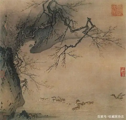 四川博物院藏两件宋代院体画赏析