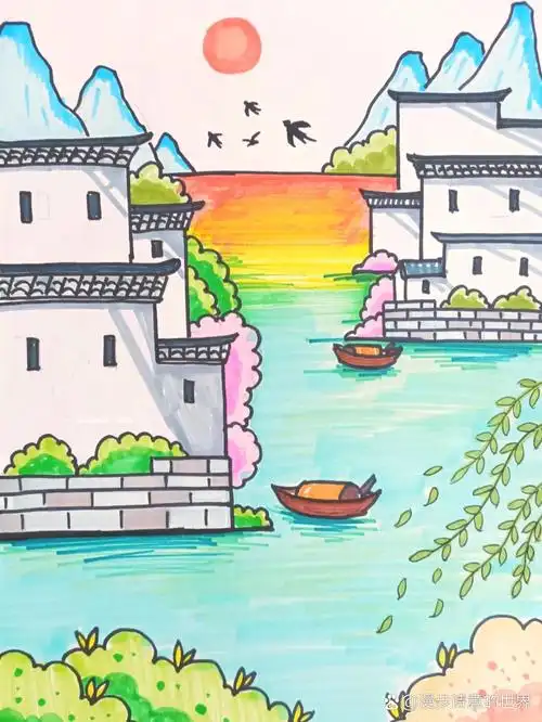 儿童画马克笔风景画意境江南水乡