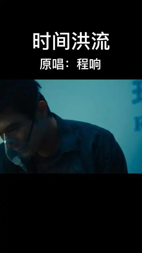 刘郡格,梁博-《男孩》两个不同版本-高清mv在线看-qq音乐-千万正版