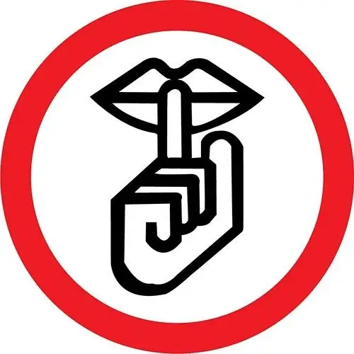 越来越不喜欢说话了,语言,文字,影像,声音都是无趣的,我愿意在夏日的